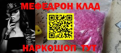 гашишное масло Бугуруслан