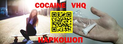 мефедрон мука Будённовск