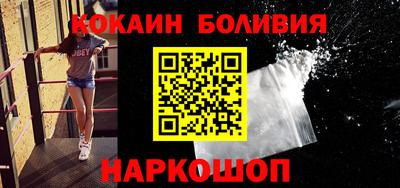 MDMA Premium VHQ Бузулук