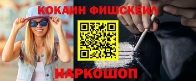 MDMA Premium VHQ Бузулук