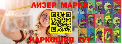 мефедрон мука Будённовск