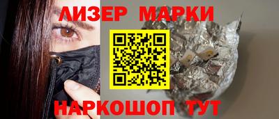 мефедрон мука Будённовск
