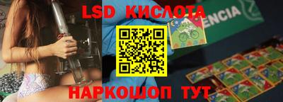 мефедрон мука Будённовск