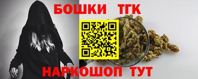 MDMA Premium VHQ Бузулук
