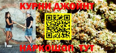 мефедрон мука Будённовск