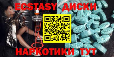 мефедрон мука Будённовск