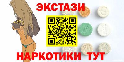 MDMA Premium VHQ Бузулук