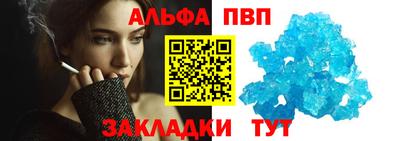 MDMA Premium VHQ Бузулук