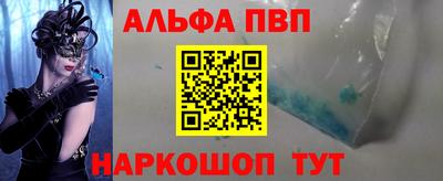 MDMA Premium VHQ Бузулук