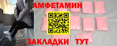 MDMA Premium VHQ Бузулук