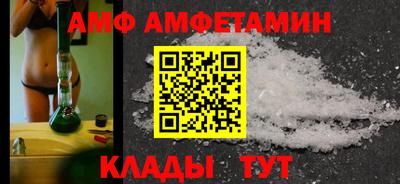 гашишное масло Бугуруслан