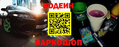 ALPHA PVP Можайск