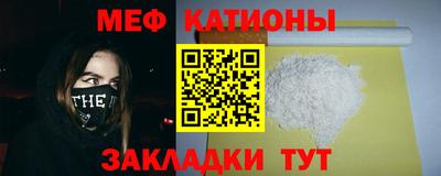 MDMA Premium VHQ Бузулук