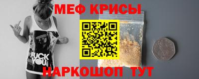 гашишное масло Бугуруслан